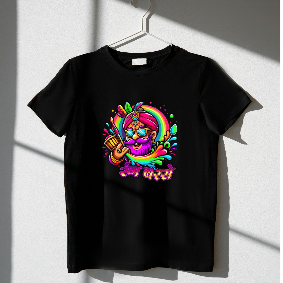 RANG BARSE T SHIRT FOR GIRLS